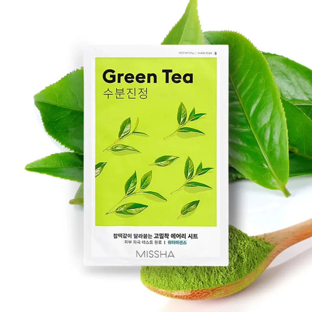 Masque Purifiant au Thé Vert