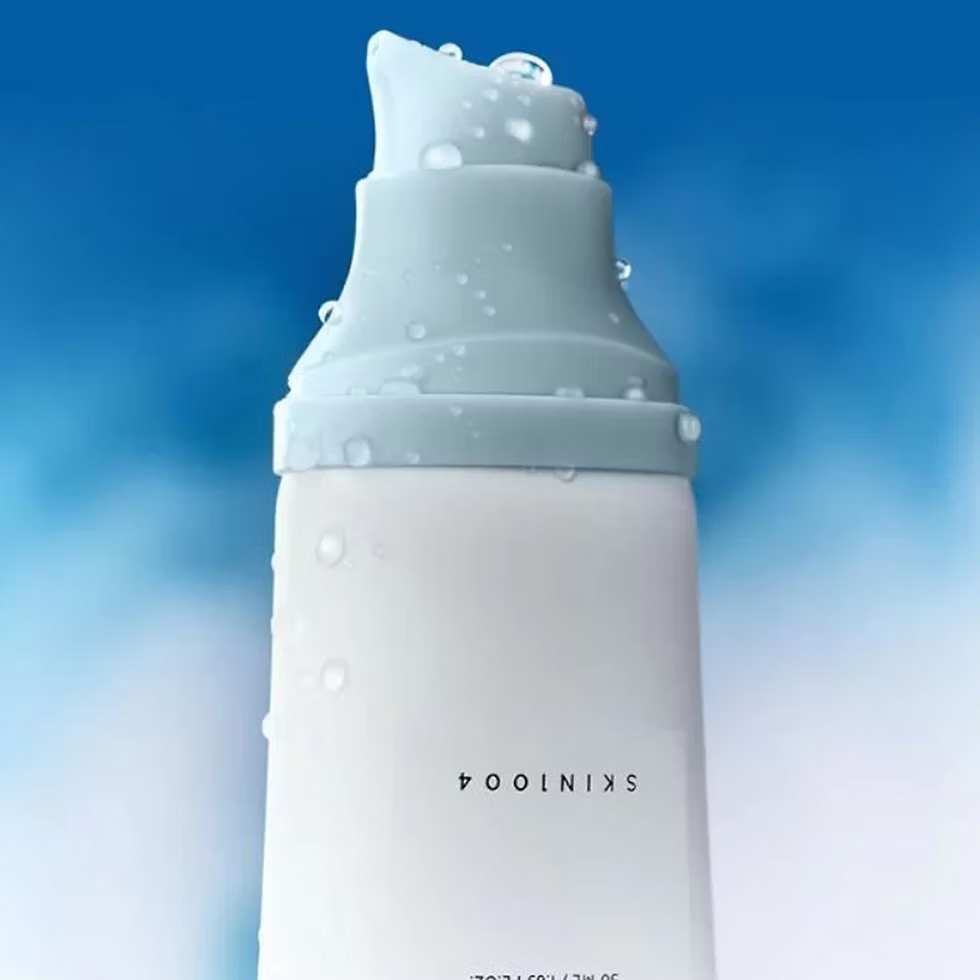 Sérum Solaire Hydratant Hyalu-Cica à la Centella de Madagascar SPF 50+ PA++++