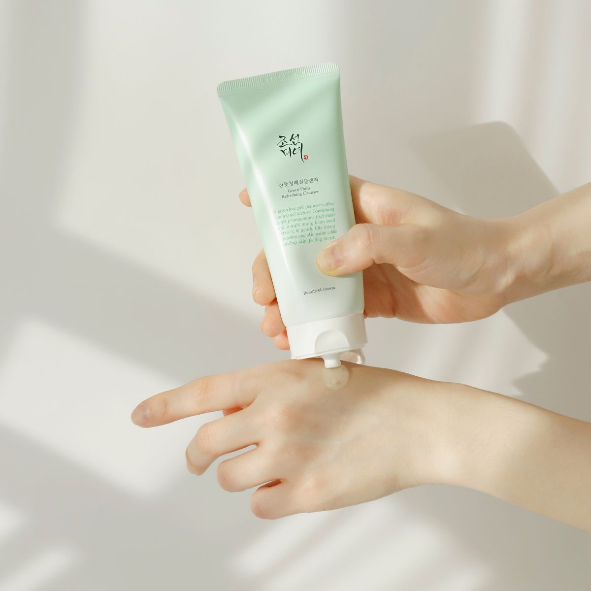 Gel Nettoyant Rafraîchissant à la Prune Verte