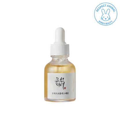 Sérum Éclat à la Propolis et Niacinamide