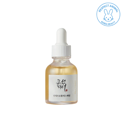 Sérum Éclat à la Propolis et Niacinamide