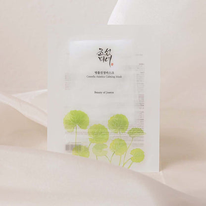 Masque Apaisant à la Centella Asiatica