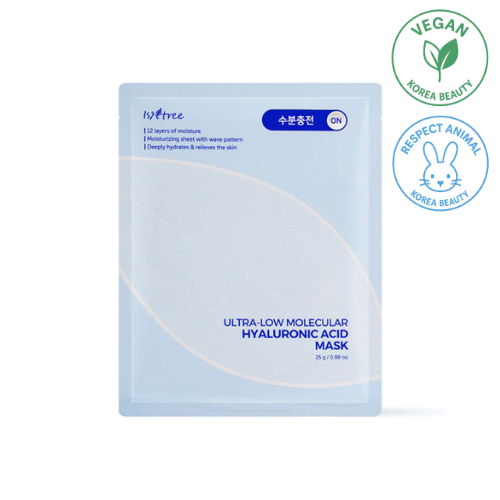 Masque Hydratant à l’Acide Hyaluronique de Faible Poids Moléculaire