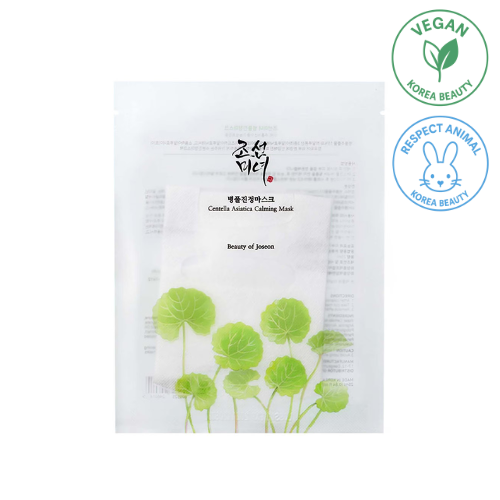 Masque Apaisant à la Centella Asiatica