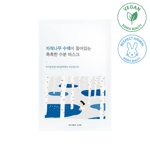 Masque Hydratant à la Sève de Bouleau