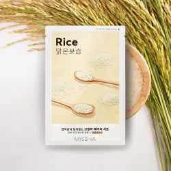 Masque Lumineux au Riz