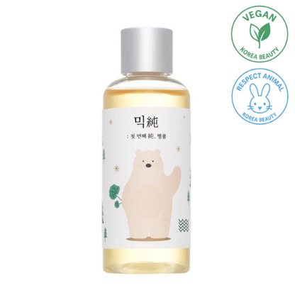 Essence Apaisante à la Centella Asiatica Pure