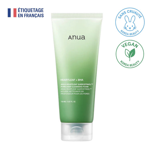 produit test 2